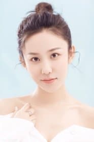 Shuan Shuan