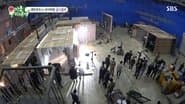 Серія 237