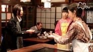 Episode 94