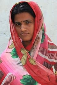 Patil's Wife