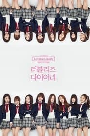 Lovelyz Diary Season 6