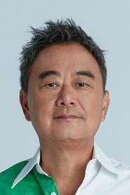 Bookstore Owner Cheng