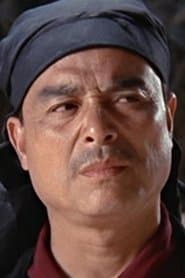 Constable Loong Bai