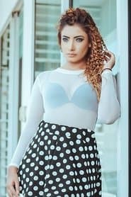 Emma