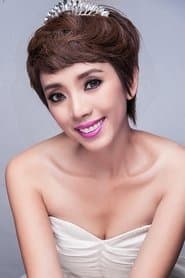 Mẹ Mưa