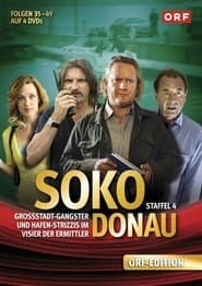 Сезон 4