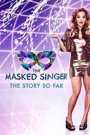 Спеціальне