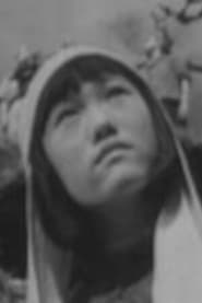 Ineko
