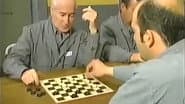 Серія 10
