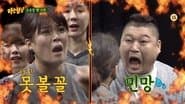 Seollal Special