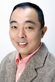Nobuo Tanioka