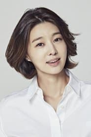 Young-mi