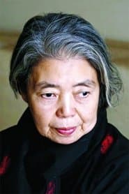 Hatsue Shibata