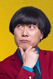 邓浩