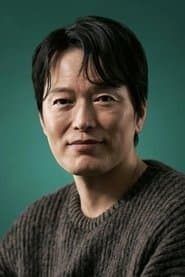Chen Lin