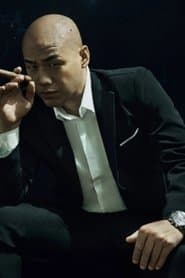 Liu Pingyang
