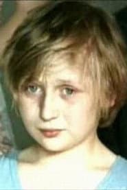 Коля Агеев