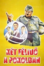 Két félidő a pokolban