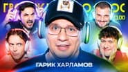 Серія 100