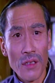 Mr. Zhang