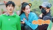 Episode 29
