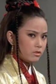 Yang Chiu Mei