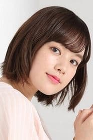 Maki