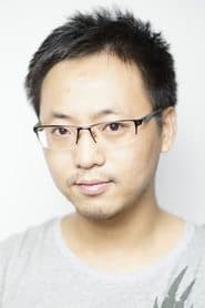 西木子