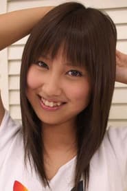 Eri Aida
