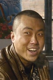 Er Zhu
