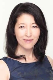 Kayoko Saeki