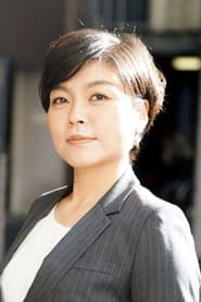 Naomi Tanaka