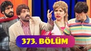 Серія 28