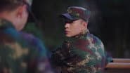 Серія 44
