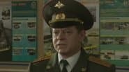 Серія 2