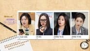 S1 VIP Plus EP6