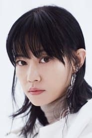 A Yu