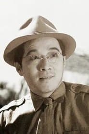 Dai Liyan