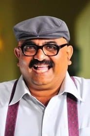 Suma's uncle