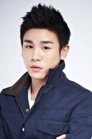 Hyeon