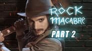 Серія 2