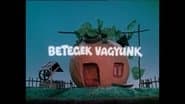 Серія 4