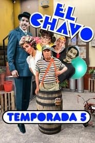 Сезон 5