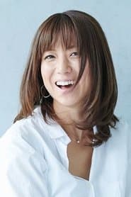 Keiko Kirishima