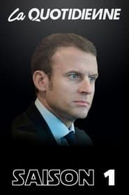 Сезон 1