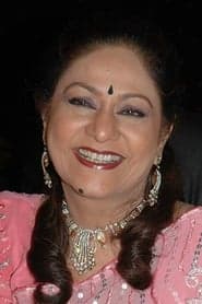 Neelam