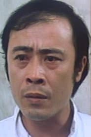 Chuen