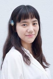Yuki