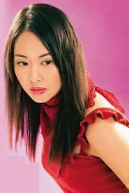 Annie Chan