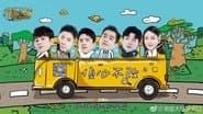 EP0